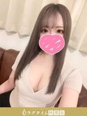 神田・秋葉原メンズエステ ラグタイム秋葉原 ～LuxuryTime～ 水野なみ