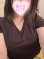 浜松メンズエステ 駅SPA めいな