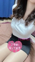 所沢メンズエステ rexgran ゆな