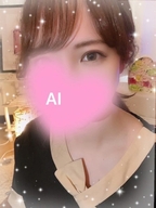 佐賀メンズエステ GRANDE CHARIOT あい