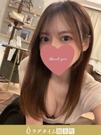 錦糸町・葛西・篠崎メンズエステ ラグタイム錦糸町 ～LuxuryTime～ 水瀬さり