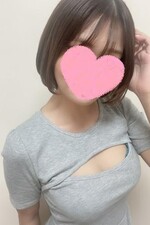 栄メンズエステ gifted ギフテッド 玉葱しき