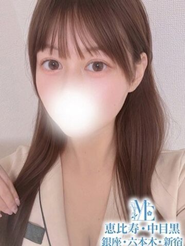 恵比寿メンズエステ メンズエステ恵比寿 水城ゆいな