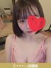 錦糸町・葛西・篠崎メンズエステ ラグタイム錦糸町 ～LuxuryTime～ 天使める