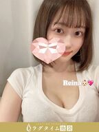 池袋・大塚メンズエステ ラグタイム池袋 ～LuxuryTime～ 池田レイナ