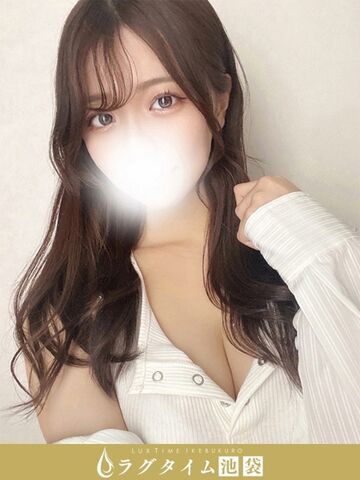 池袋・大塚メンズエステ ラグタイム池袋 ～LuxuryTime～ 星川あい