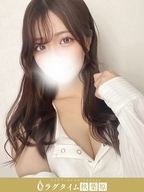 神田・秋葉原メンズエステ ラグタイム秋葉原 ～LuxuryTime～ 星川あい