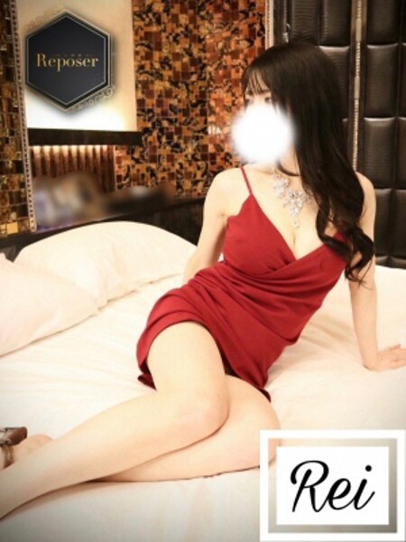 浜松メンズエステ Reposer -ルポゼ- れい