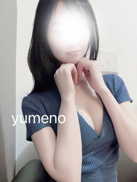 新大阪メンズエステ 極SPA ゆめの