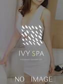広島メンズエステ 出張専門高級メンズエステ IVY SPA広島(アイビースパ) 柊ゆきの