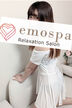 恵比寿メンズエステ emospa まりな