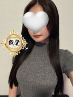 赤坂・六本木・青山メンズエステ SAUDADE TOKYO(サウダージ東京) えりか