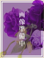 梅田メンズエステ Mrs＆ElegantSPA 桃井