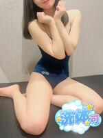 新橋メンズエステ スクスパ ここな