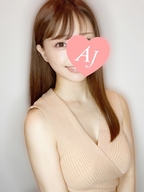 新宿・新大久保・高田馬場メンズエステ Aroma Jewels【アロマジュエルズ】新宿 秋葉原 五反田 新橋 愛媛 なのか 