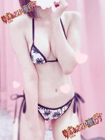 京都駅メンズエステ 夢活女子のあざとい裏ワザ 唯-yui-