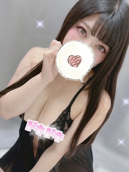 遠藤　あいな
