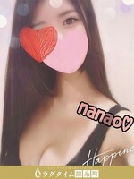 錦糸町・葛西・篠崎メンズエステ ラグタイム錦糸町 ～LuxuryTime～ 竹内ななお