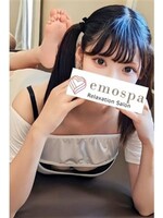 恵比寿メンズエステ emospa 藤堂　ゆあ