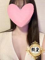 赤坂・六本木・青山メンズエステ SAUDADE TOKYO(サウダージ東京) 北野