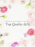 品川・五反田・蒲田メンズエステ Top Quality 品川 あおば
