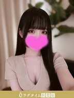 神田・秋葉原メンズエステ ラグタイム秋葉原 ～LuxuryTime～ 白兎ゆらの