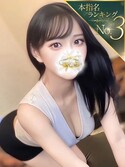 錦糸町・葛西・篠崎メンズエステ 錦糸町メンズエステ～Garden SPA～ 桃瀬ありす
