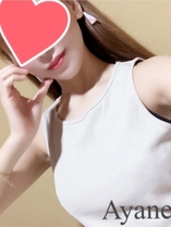 彩音（あやね）