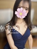栄メンズエステ Aromana～アロマーナ～ かすみ