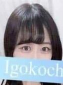 中野・阿佐ヶ谷・吉祥寺メンズエステ Yorimichiよりみち 永瀬ゆな