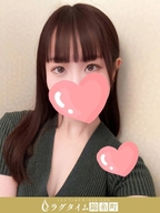 錦糸町・葛西・篠崎メンズエステ ラグタイム錦糸町 ～LuxuryTime～ 甘井ここあ