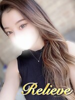 船橋・西船橋・市川・津田沼メンズエステ Relieve(リリーヴ) 歩夢ちさと