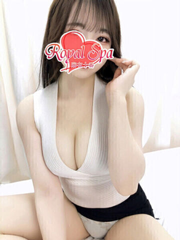 目黒・麻布・白金メンズエステ Royal Spa(ロイヤルスパ) 麻布十番 あんな
