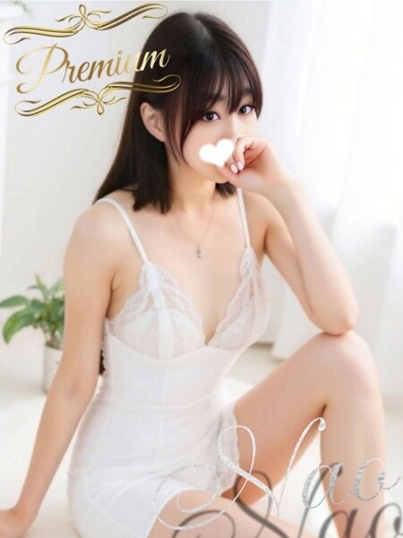 八尾・東大阪メンズエステ SPA Mona Nao