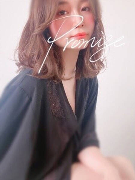 店長