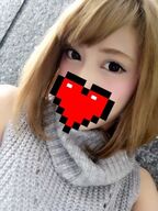 京都駅メンズエステ リュウの宅急便 ナオ