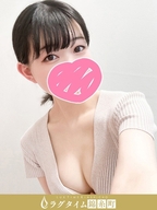 錦糸町・葛西・篠崎メンズエステ ラグタイム錦糸町 ～LuxuryTime～ 安室りく