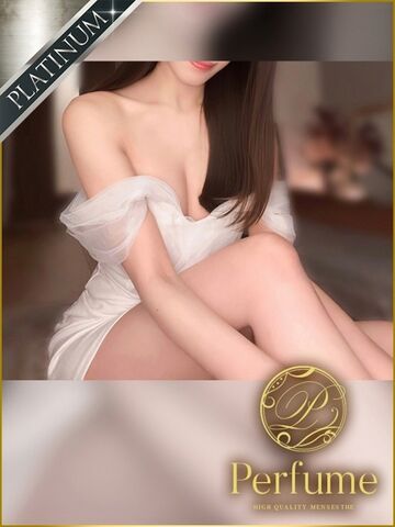 堺筋本町メンズエステ Perfume(パフューム) 如月さら