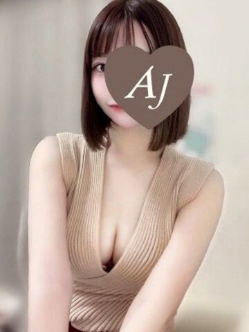 新宿・新大久保・高田馬場メンズエステ Aroma Jewels【アロマジュエルズ】新宿 秋葉原 五反田 新橋 白雪 おと