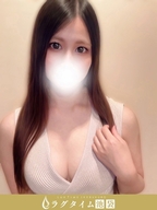 池袋・大塚メンズエステ ラグタイム池袋 ～LuxuryTime～ 望月みく