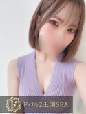 新大阪メンズエステ ドバ×2王国SPA 美波ひな