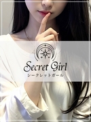 目黒・麻布・白金メンズエステ Royal Spa(ロイヤルスパ) 麻布十番 ありす