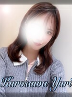 堺筋本町メンズエステ ORIENTAL SPA(オリエンタルスパ) 黒沢　結梨