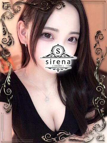 日本橋メンズエステ sirena(シレーナ) 藤沢ゆうか