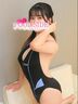 池袋・大塚メンズエステ プールサイド いくみ