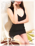 三宮メンズエステ 神戸エスリノ 新菜