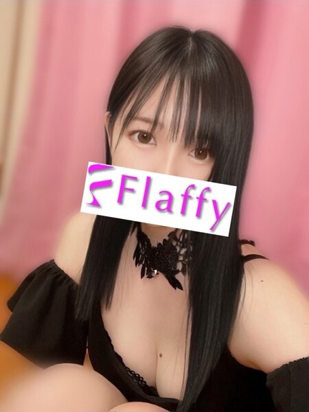 あげは