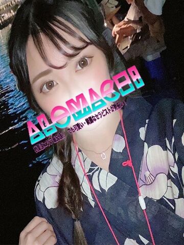 神田・秋葉原メンズエステ アキバエステ あろまっち 篠原ゆい