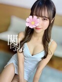 栄メンズエステ Aromana～アロマーナ～ 関★業界未経験