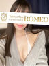 浦和メンズエステ Aroma Spa ROMEO(アロマスパロメオ) 西宮あき
